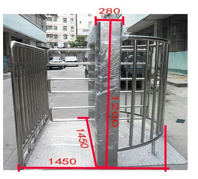 舞钢市半高转闸