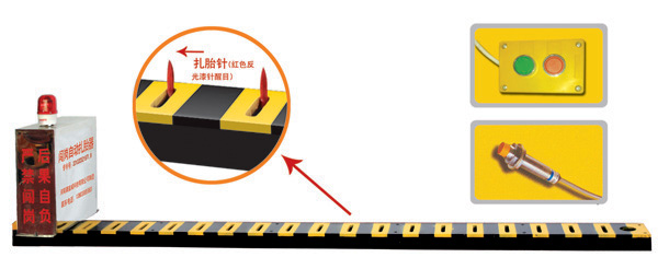 舞钢市V3嵌入式闯岗自动扎胎器/阻车器